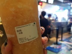 -喜茶(上海正大广场店)