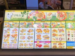 -n多寿司(滨湖万达广场店)