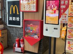 -麦当劳(南后街店)