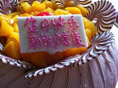 -粮丰园(光华店)