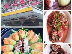 -椿记烧鹅(叠彩店)