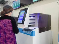 -东南大学附属中大医院(本部)