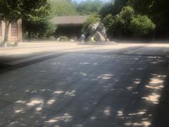-冶山国家矿山公园