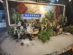 -蜀家渝重庆火锅(南屏街店)