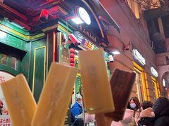 -马迭尔冷饮厅1906(中央大街店)