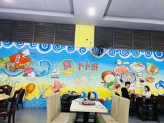 大堂-顺德哥卜卜贝(旗舰店)