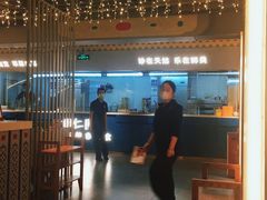 -娜仁图雅蒙古美食村(33小镇店)