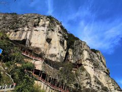 -大慈岩风景区