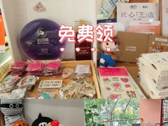 -姆们M Sweetie Cake(五道口店)