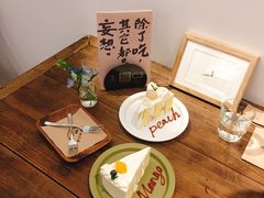 蜜桃蛋糕-野路甜点铺(松柏路店)