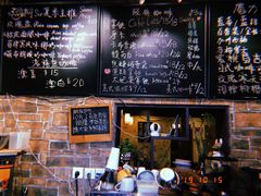 -阿sir咖啡(陶谷新村店)