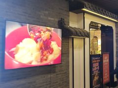 -俏牛哥鲜牛肉牛肆馆(重庆天地店)