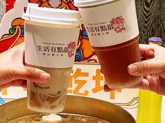 -今日牛事潮汕鲜牛肉火锅(瑞金店)