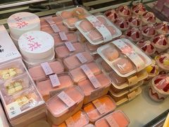 -格瑞思GRACE(江宁金鹰店)