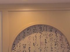 -新疆兵团食府清真(马连道店)