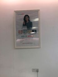 -痘院长·祛痘·皮肤管理