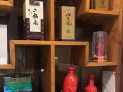-中国徽菜·徽商故里(广安门店)