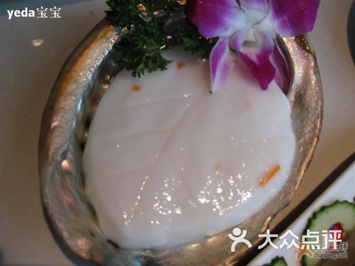 海底捞火锅店(海宁路店)墨鱼滑图片 - 第3451张