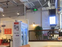 大堂-朴太院·烤肉万岁·创意首尔料理(中联广场店)