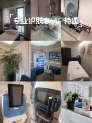 -JY·VALMONT法儿曼官方面护·海菲秀黑钻体验中心