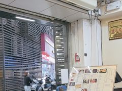 -阿坤传统手工小吃(沙坪坝店)