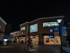 门面-百联奥特莱斯广场(武汉盘龙店)
