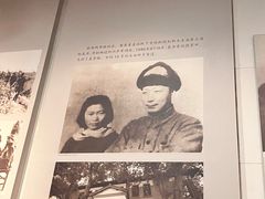 -聂荣臻元帅陈列馆