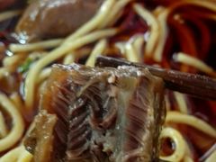 android_upload_pic-蒋六十八梯眼镜面(渝中店)
