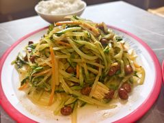 拌花菜-夕阳红小吃(中街大悦城店)