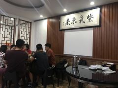 -一锅厨东北水饺店(厦大店)