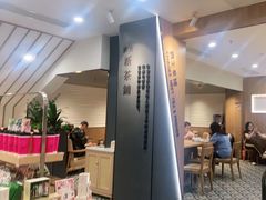 -霸王茶姬(正佳广场店)