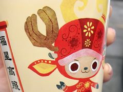 -全家便利店(虹桥路四店)