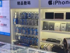 -成硕数码二手优品手机维修(七宝店)