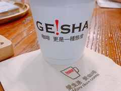 红丝绒拿铁-HUG COFFEE(鼓楼店)