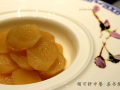 -稍可轩博物馆餐厅