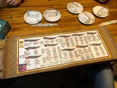 -小木屋米酒店总店