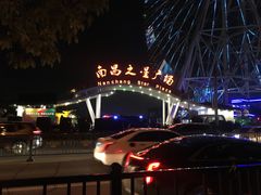-南昌之星摩天轮