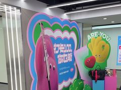 -WEGYMER健萌健身(麦德龙钰龙天下馆)