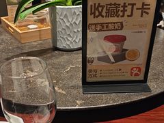 -上名堂·鱼头好吃(体育场路店)