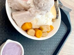 三芋米乳冰-鲜芋仙(中山路店)
