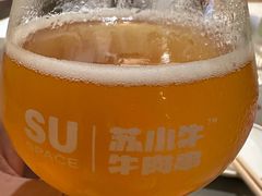 -苏小牛·牛肉串(国贸店)