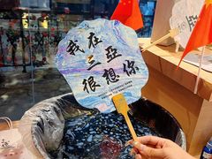-三亚红色娘子军演艺公园景区