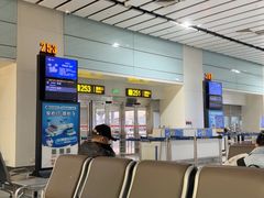 -南昌昌北国际机场