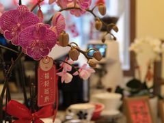 -E SPECIAL COFFEE 别样