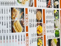 -牛天下·牛肉·海鲜·打边炉·融合菜