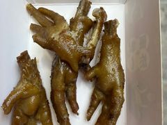-芙蓉泉·烤鸡爪(芙蓉街店)