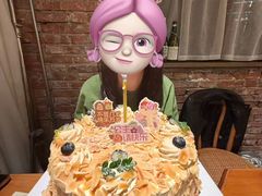 -杜哈夫DOUX RÊVE·生日蛋糕(日月光店)