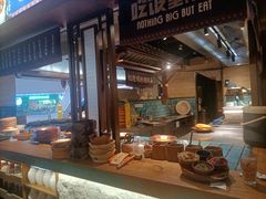 -吃饭皇帝大(长宁龙之梦店)