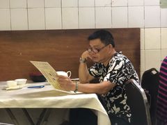 -醉贤居