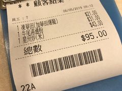 -喜莲咖啡